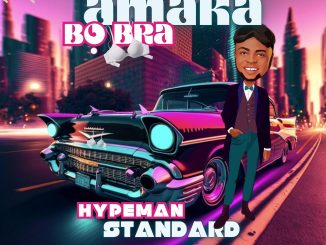 Hypeman Standard - Amaka Bo Bra